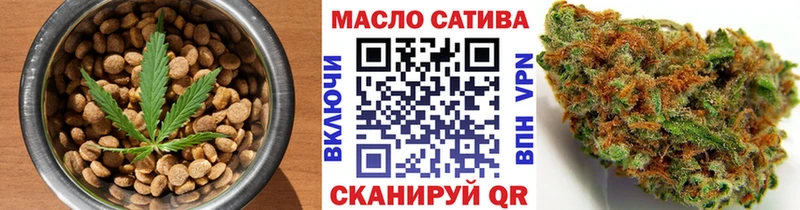 Canna-Cookies конопля Избербаш