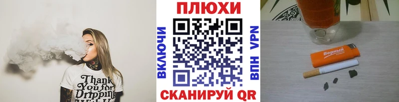 ГАШ AMNESIA HAZE MEGA онион Избербаш