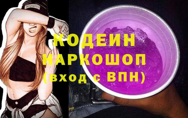 МДПВ Зеленокумск