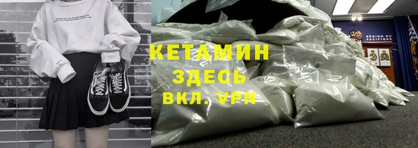 метадон Зерноград