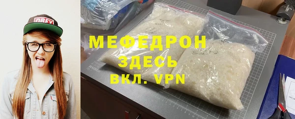 МДПВ Зеленокумск