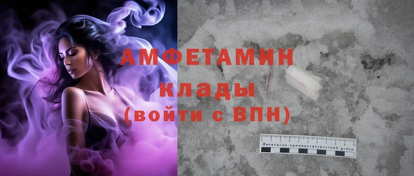 МДПВ Зеленокумск