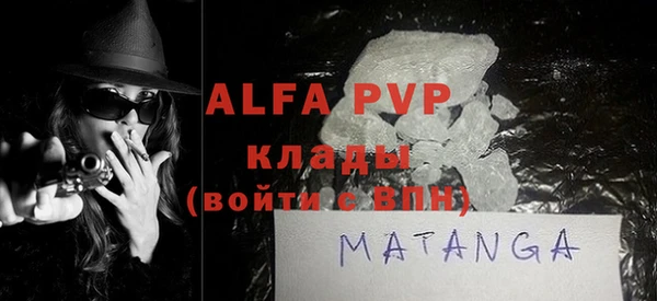 метадон Зерноград