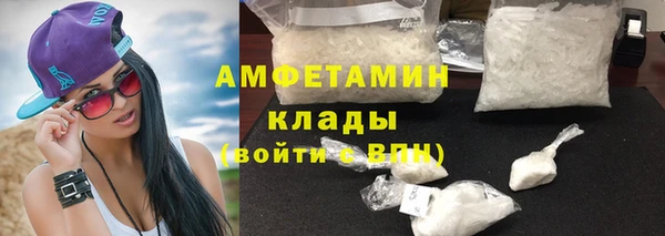 МДПВ Зеленокумск