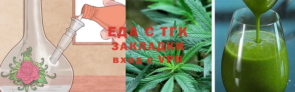 МДПВ Зеленокумск