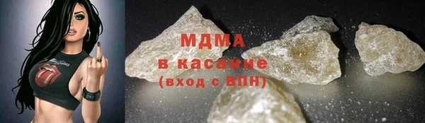 МДПВ Зеленокумск