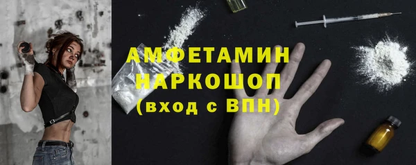 метадон Зерноград