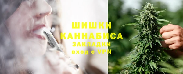 метадон Зерноград