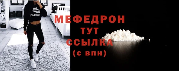 метадон Зерноград