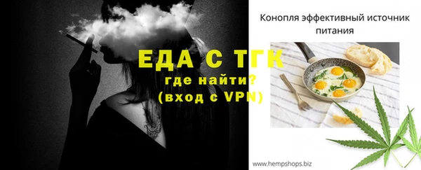 метадон Зерноград