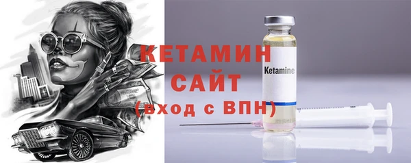 МДПВ Зеленокумск