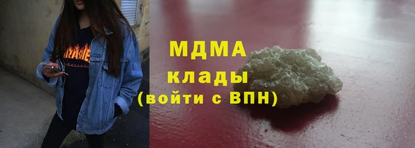 МДПВ Зеленокумск