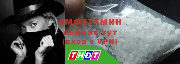 метадон Зерноград