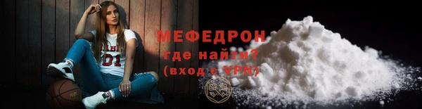 метадон Зерноград