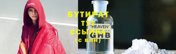 МДПВ Зеленокумск