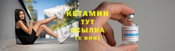 гидропоника Заводоуковск
