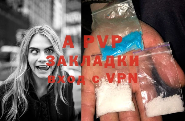 МДПВ Зеленокумск