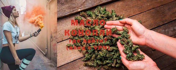 метадон Зерноград