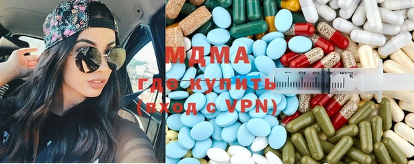 сатива Зеленодольск