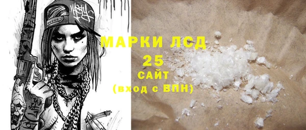 МДПВ Зеленокумск