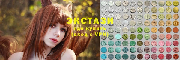 МДПВ Зеленокумск