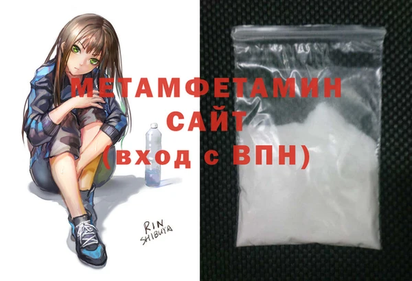 МДПВ Зеленокумск