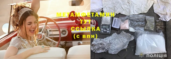 МДПВ Зеленокумск