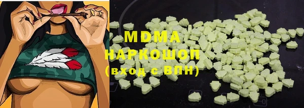 метадон Зерноград