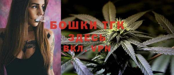 метадон Зерноград