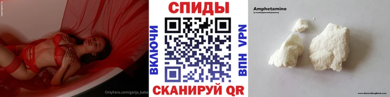мега ссылка  Избербаш  дарк нет как зайти  Метамфетамин Methamphetamine 