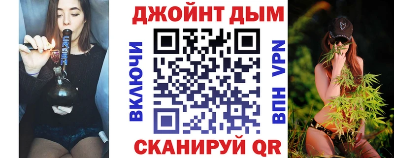 Конопля Amnesia  где купить наркоту  Избербаш 
